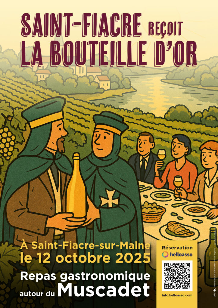 Accueil, Domaine Gadais Père &amp; Fils