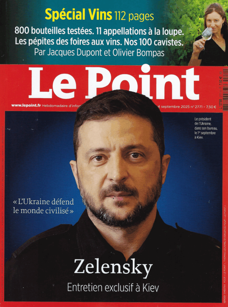 Accueil, Domaine Gadais Père &amp; Fils